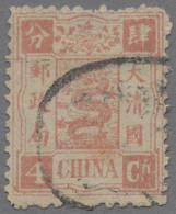 China: 1885-1966 (ca.), Sammlung In Zwei Großen Steckalben, Ab Kaiserrreich über - 1912-1949 Republic