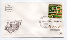 - FDC JERUSALEM (Israel) 19.10.1976 - RECONSTRUCTION OF A BYZANTINE BUILDING - - FDC