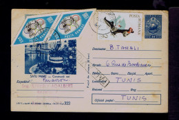 Gc8322 SATU MARE City New Constructions Architecture Postal Stationery Landescape Tourisme Voleyball Sports Mailed Tunis - Volley-Ball