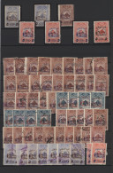 Lebanon: 1945/1962, Mint And Used Balance Of Apprx. 145 Stamps, Thereof Apprx. 9 - Libanon