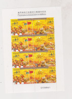 MACAU 2000 Nice Sheet MNH - Blocks & Sheetlets
