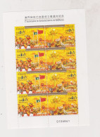 MACAU 2000 Nice Sheet MNH - Blocks & Kleinbögen