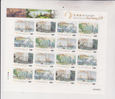 MACAU 2014 Nice Sheet MNH - Blocks & Kleinbögen