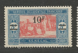 SENEGAL N° 100 NEUF* TRACE DE CHARNIERE  / Hinge / MH - Ungebraucht