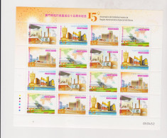 MACAU 2014 Nice Sheet MNH - Blocs-feuillets