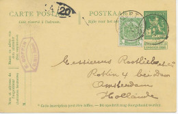 BELGIEN 1912 Löwe 5C Postkarte M 5C Wappen Als Zusatzfrankatur Mit Seltene K1 "INCOURT" N AMSTERDAM, ABART: Wertstempel - Sin Clasificación