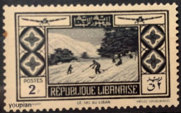 Lebanon 1936, Tourism, MNH Single Stamp - Liban