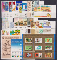 Israele 1988 Annata Quasi Completa Con Appendice / Almost Complete Year Set With Tab **/MNH VF - Années Complètes