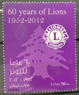 Lebanon 2012, 60th Anniversary Of Lions, MNH Single Stamp - Lebanon