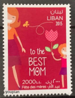 Lebanon 2015, Mother Day, MNH Single Stamp - Lebanon