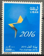 Lebanon 2016, End Of The Year, MNH Single Stamp - Lebanon