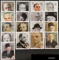 Lebanon 2016, Personalities, MNH Stamps Set - Lebanon