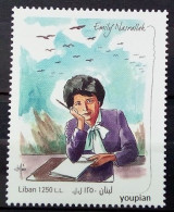 Lebanon 2018, Writer Nasrallah, MNH Single Stamp - Lebanon