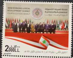 Lebanon 2020, Arab Economical & Social Development Summit, MNH Single Stamp - Lebanon