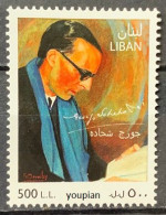 Lebanon 2020, George Shihade, MNH Single Stamp - Lebanon