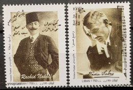 Lebanon 2021, Rachid Nakhle And Wadia Sabra, MNH Stamps Set - Lebanon