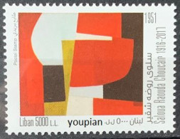 Lebanon 2021, Saloua Raouda Choucair, MNH Single Stamp - Lebanon