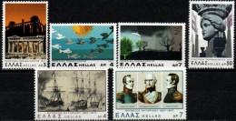 GRECE 1977 ** - Unused Stamps