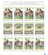 Guinea Ecuatorial Nº 241 Al 243 En Hoja De 4 Series - Guinea Ecuatorial