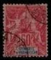 SAINTE-MARIE DE MADAGASCAR N°11 - Used Stamps