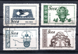 China Chine : (7021) 1953 S7(o) La Grande Mère Patrie (4ème Serie) : Inventions Antiques SG1601/4 - Used Stamps