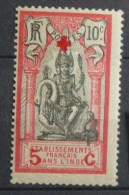 INDE  - N°  47 C -  Neuf * Avec Charnière  - TTB -  Variété - Other & Unclassified