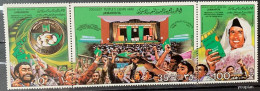 Libya 1979, Benghazi International Seminar On The Green Book, MNH Stamps Strip - Libye