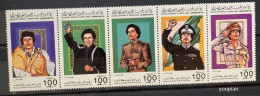 Libya 1985, Peoples Authority Declaration, MNH Stamps Strip - Libye