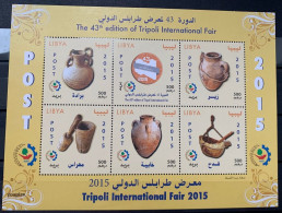 Libya 2015, 43nd Edition Of Tripoli International Fair, MNH S/S - Libye