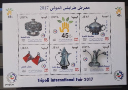 Libya 2017, Tripoli International Fair, MNH S/S - Libye