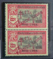 INDE  - N°  212 B -  Neuf  **  (MNH)  Gomme D'origine Intacte   - TTB -  Variété Tenant à Normal - Sonstige & Ohne Zuordnung