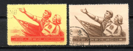 China Chine : (7024) 1954 C30(o) Constitution De La RPC SG1642/3 - Oblitérés