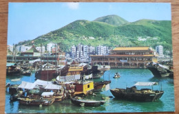 Hong Kong Aberdeen Circa 1970s To 80s - Chine (Hong Kong)