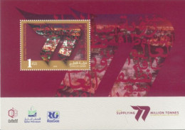 QATAR  -  2010, MINIATURE STAMP SHEET OF QATAR SUPPLYING 77 TONNES OF LNG PER ANNUM, UMM (**). - Qatar