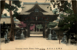 Osaka - Tenmangu Temple - Kitano - Osaka