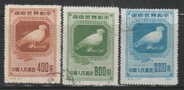 CHINE - N°861/3 Obl (1950) La Colombe De La Paix - Used Stamps