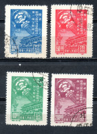 China Chine : (7027) 1949 C1(o) 1er Session Plénière De La Conférence Politique De Consultative De Chinoises SG1401/4 - Used Stamps