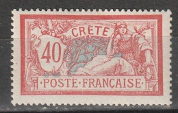 Crete N° 11 * - Unused Stamps