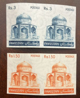 P) 1947 PAKISTAN, SULTAN IBRAHIM KHAN TOMB MAKLI, ARCHITECTURE, SET OF 2 PROOFS IMPERFORATED, XF - Pakistan