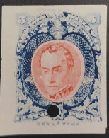 P) 1882 COLOMBIA, SIMON BOLIVAR PROOF, 5 PESOS, BLUE AND PINK, XF - Colombia