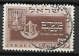 ISRAEL   -   1949.   Y&T N° 20 Oblitéré.    Insignes De L' Armée De Terre. - Gebruikt (zonder Tabs)
