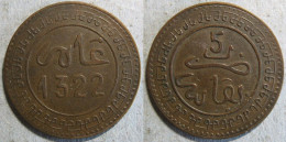 Maroc. 5 Mazunas (Mouzounas) HA 1322 - 1904 FEZ, Frappe Médaille , En Bronze, Lec# 63 - Y# 16.2 - Maroc