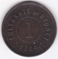 Brunei 1 Cent HA 1304 - 1887, Sultan Hashim Jalilul Alam, En Cuivre , KM# 3 - Brunei