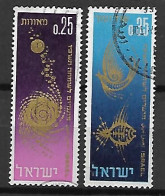 ISRAEL   -   1965.    Y&T N° 297 / 298 Oblitérés.   La Création Du Monde. - Gebruikt (zonder Tabs)