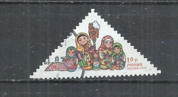 RUSSIAN FEDERATION 2022 - MATRYOSKA DOLLS - POSTALLY USED OBLITERE GESTEMPELT USADO - Used Stamps