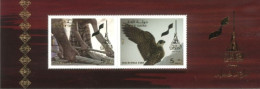 QATAR  -  2016, MINIATURE STAMPS SHEET OF NATIONAL DAY, UMM (**). - Qatar