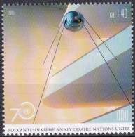 UNO GENF 2015 Mi-Nr. 936 Aus Block 38 ** MNH - Unused Stamps