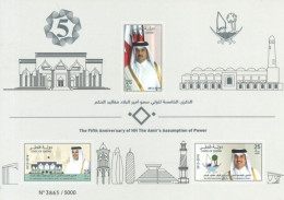 QATAR - 2018 - MINIATURE STAMPS SHEET OF 5th ANNIV OF HH THE AMIR'S ASSUMPTION OF POWER, UMM(**). - Qatar