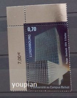 Luxembourg 2016, Luxembourg University - Belval Campus, MNH Unusual Single Stamp - Nuovi