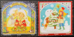 Luxembourg 2017, Christmas, MNH Unusual Stamps Set - Nuovi